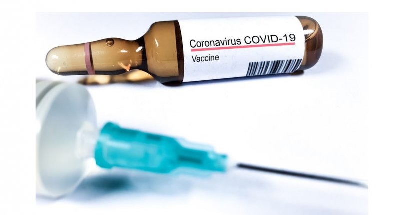 Заголовок Информация о вакцинации от COVID-19 появится на сайте госуслуг